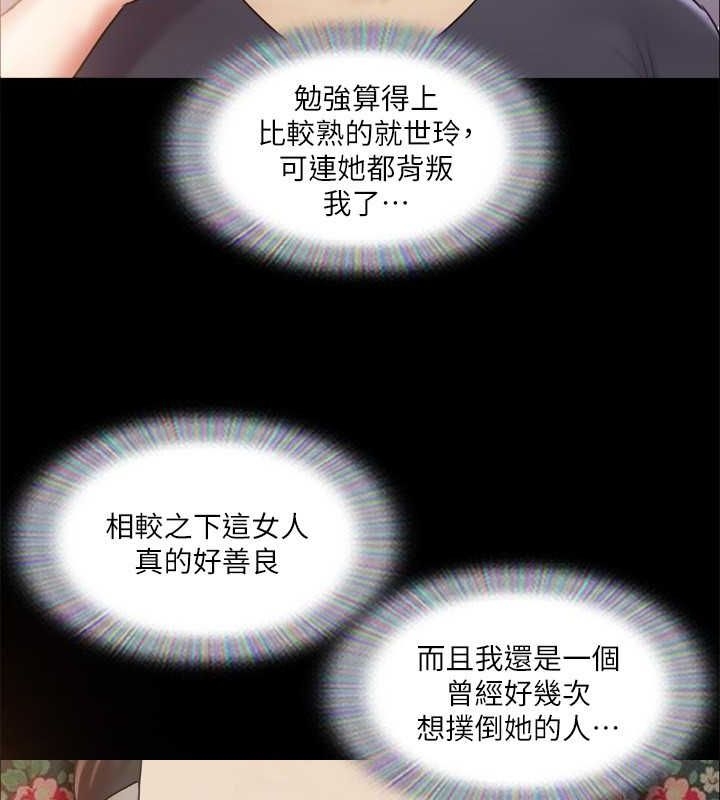 第111张