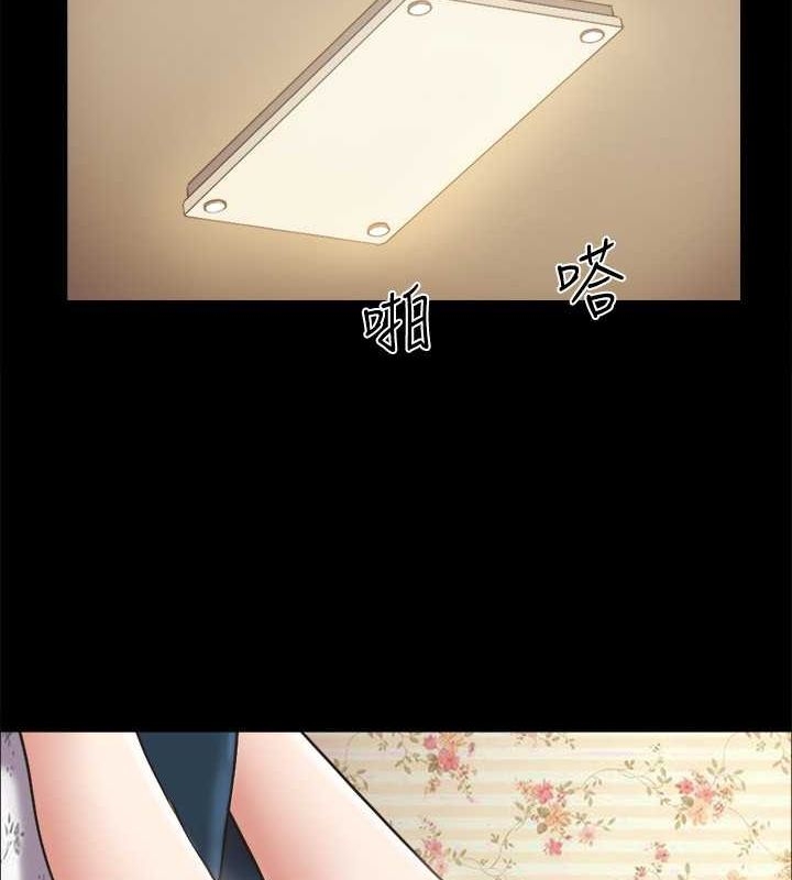 第121张