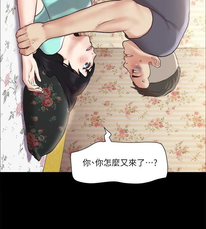 第2张