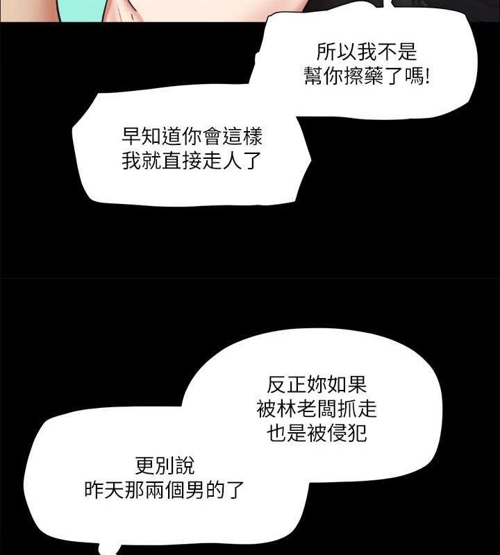 第8张