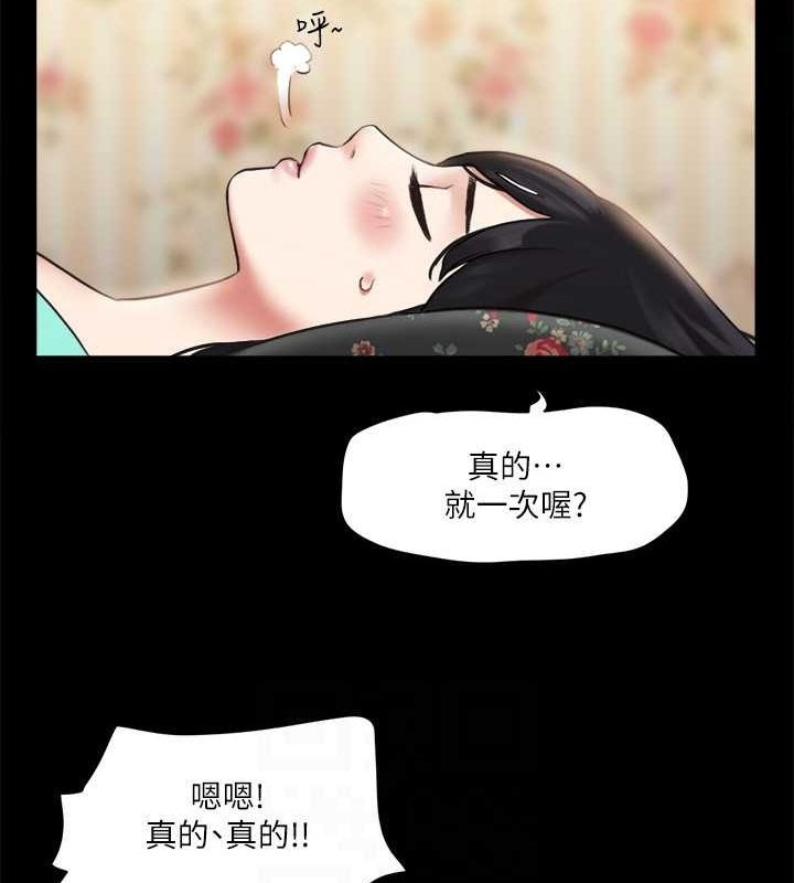 第17张