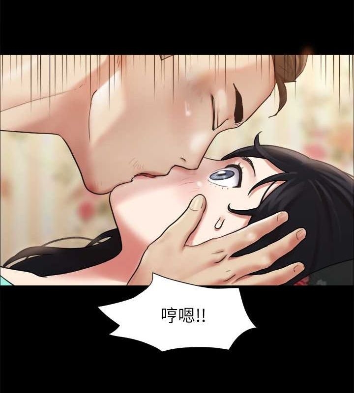 第31张