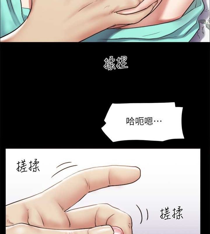 第38张