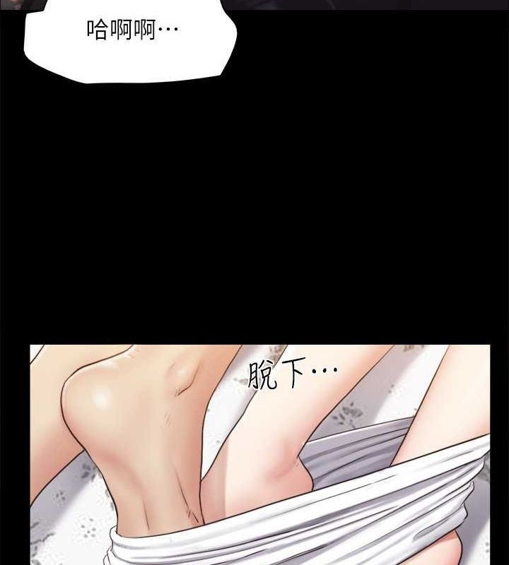 第44张