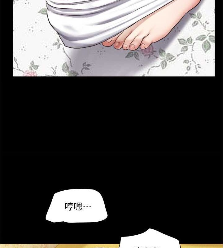 第45张