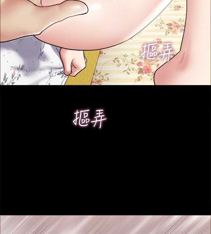 第63张