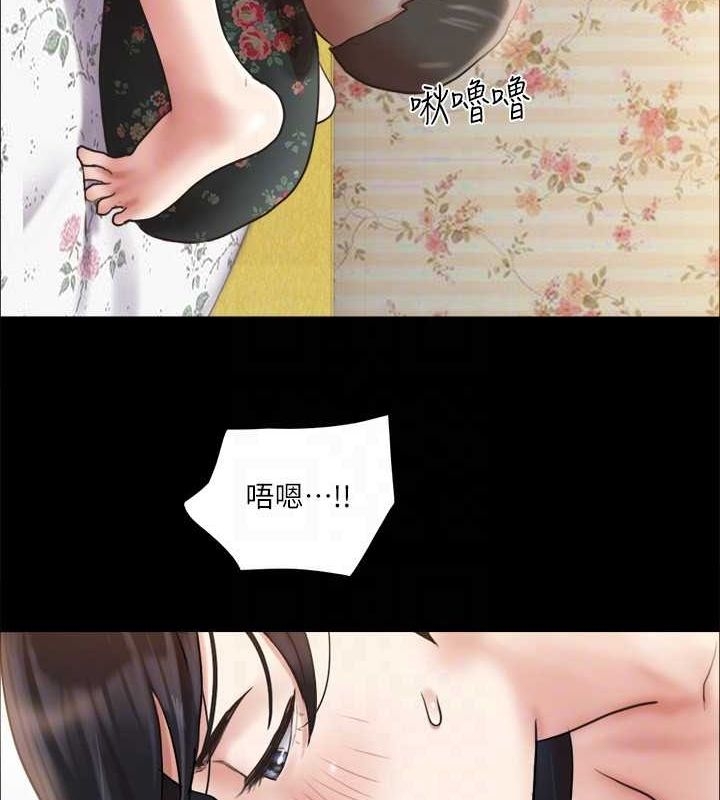 第71张