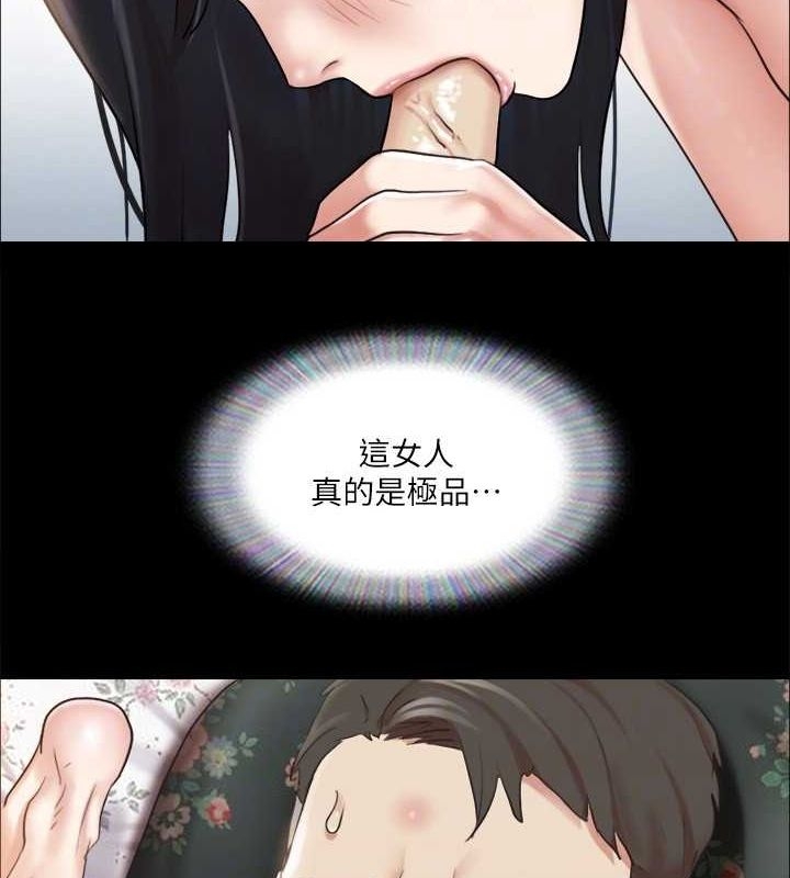 第74张