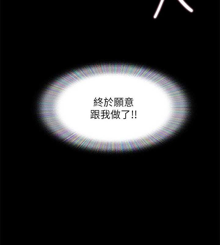 第39张
