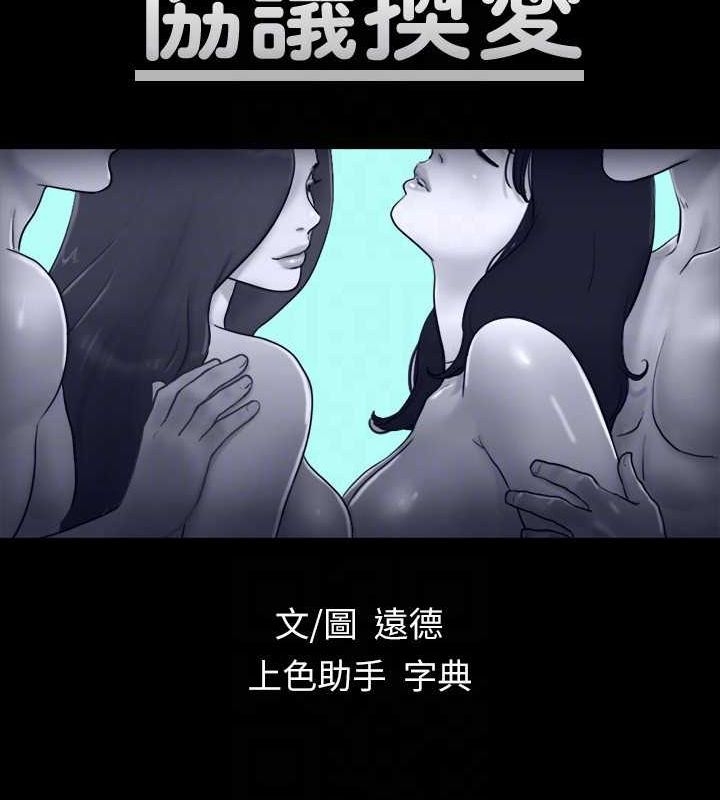 第42张