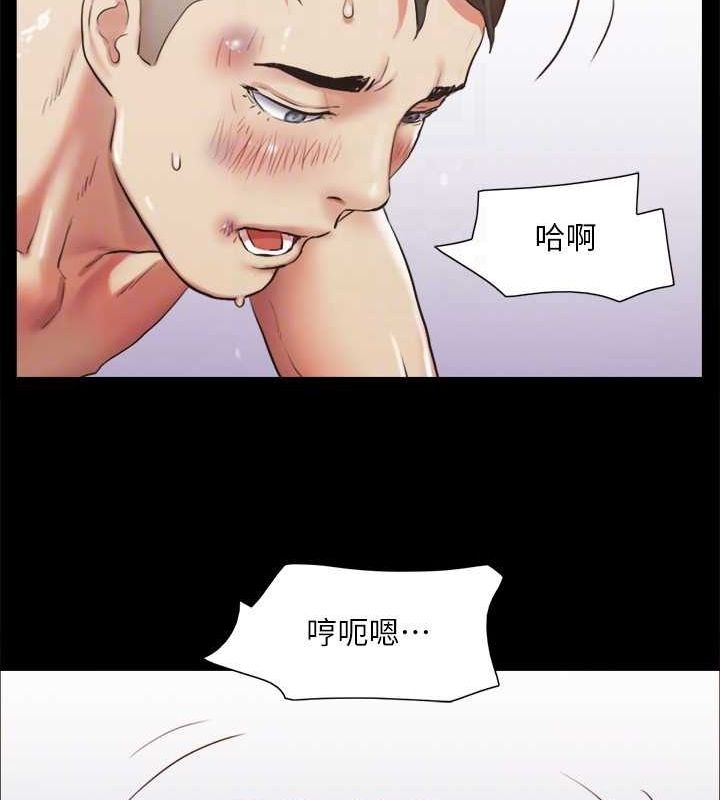 第46张