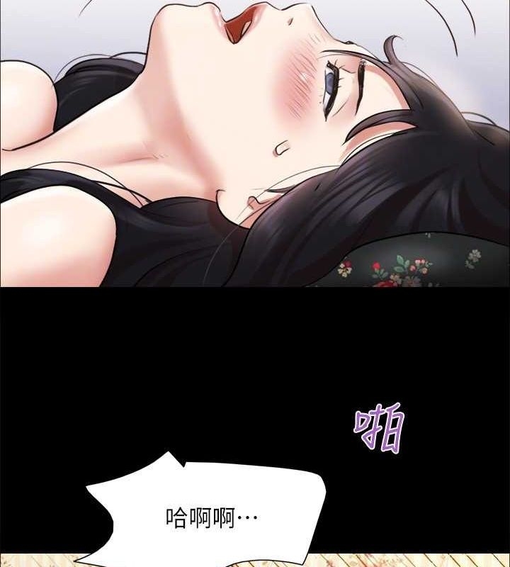 第48张
