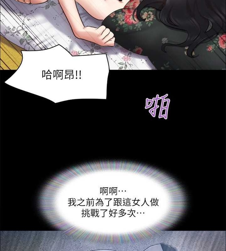第53张