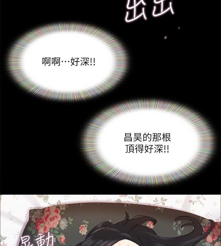 第70张