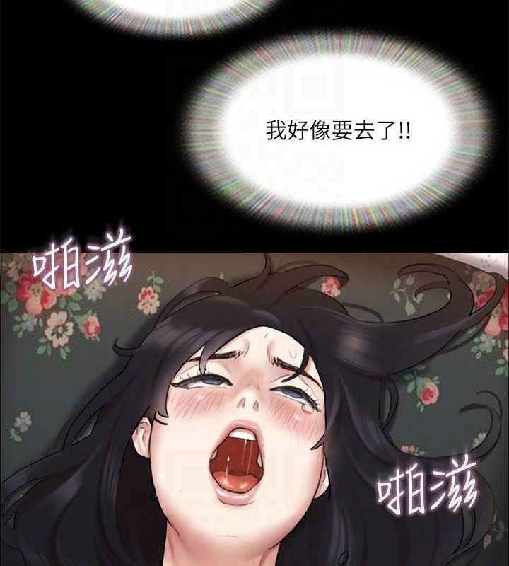 第75张
