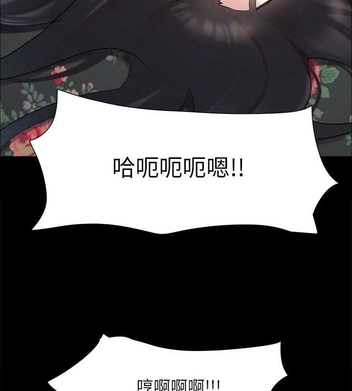 第82张