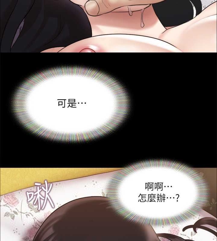 第112张