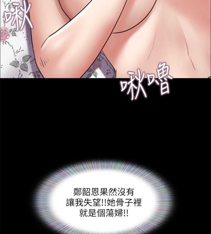第116张