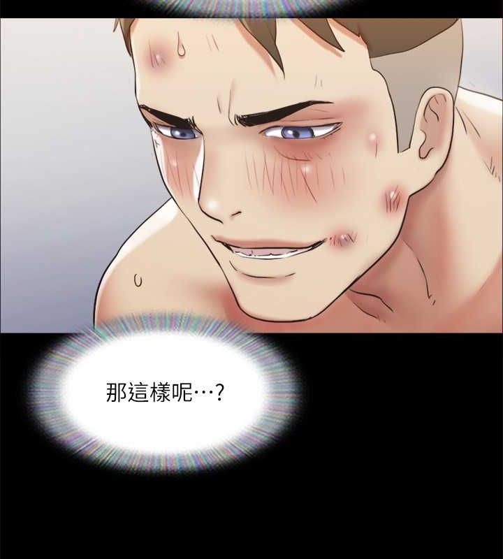 第118张