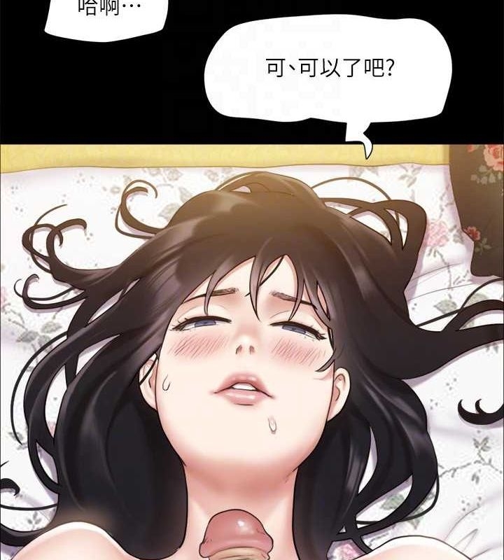 第135张