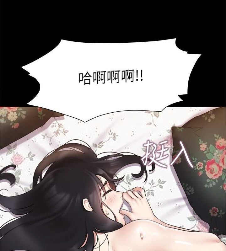 第144张
