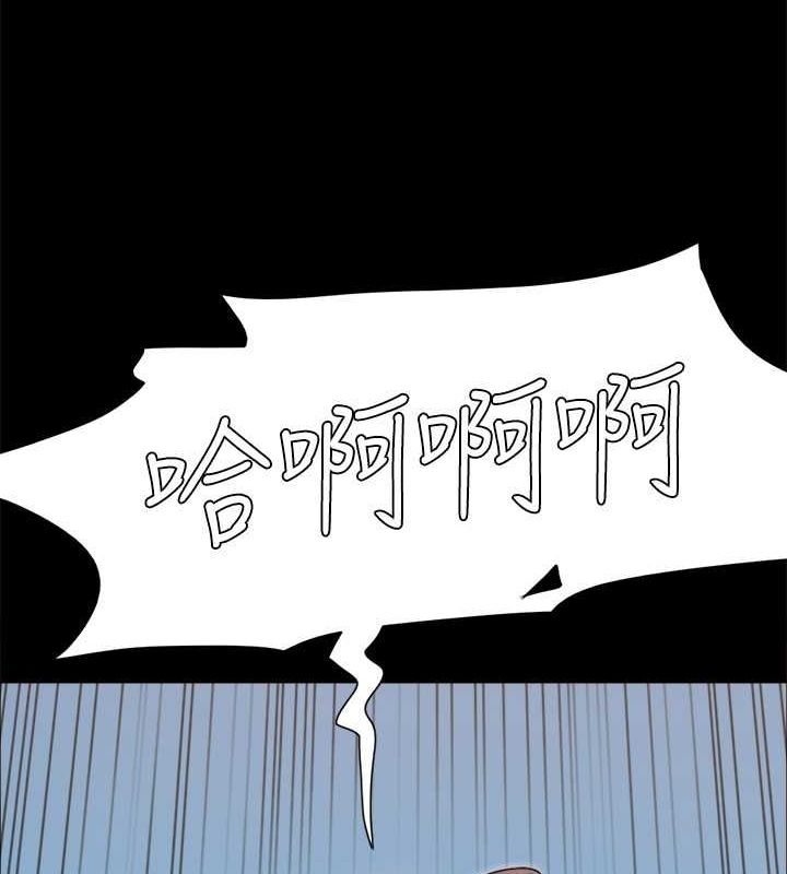 第16张