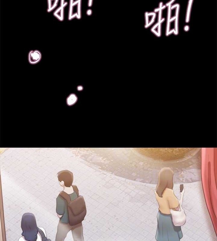 第26张