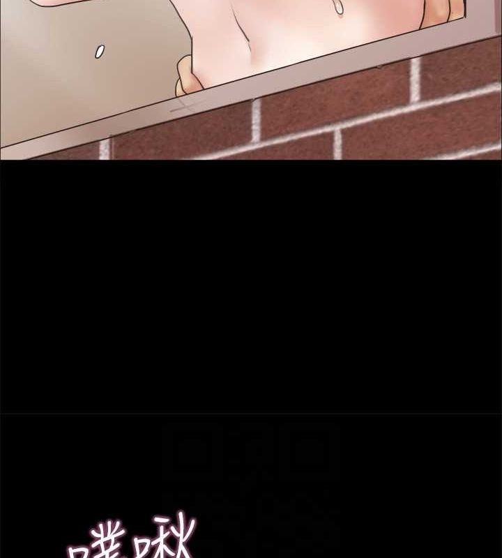 第37张