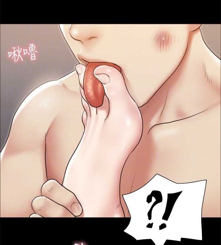 第44张
