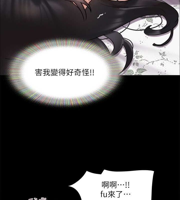 第52张