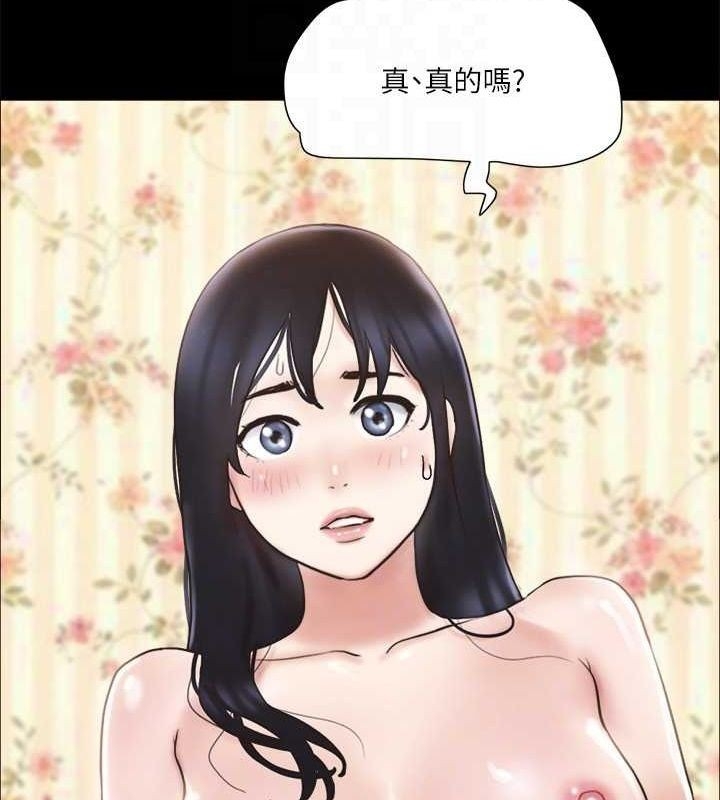 第76张