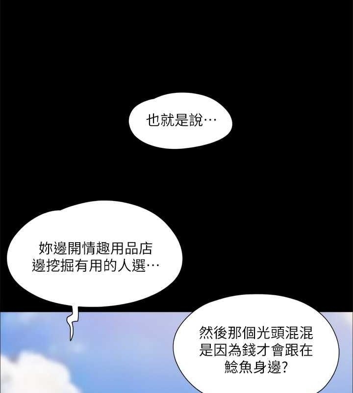 第99张
