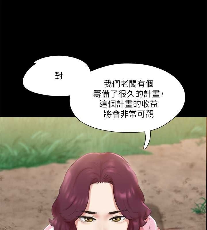 第102张