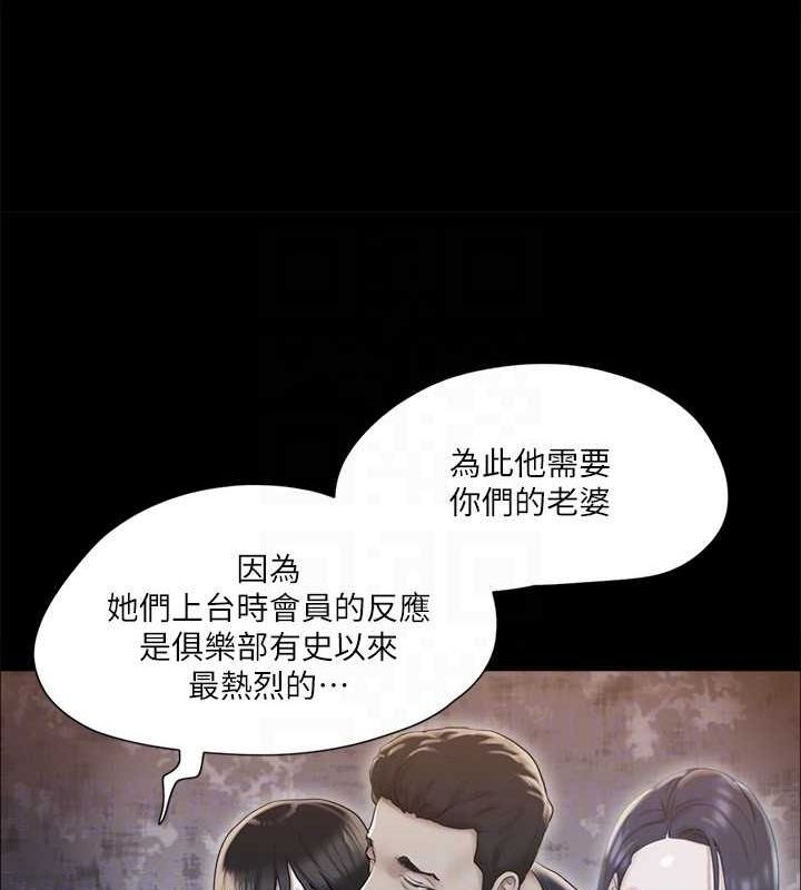 第106张