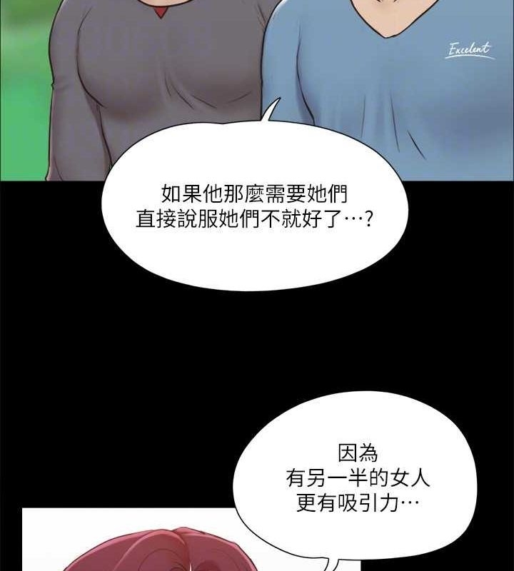 第113张