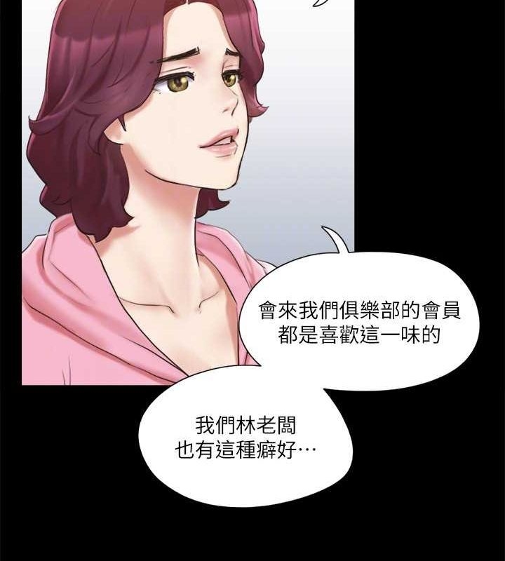 第115张