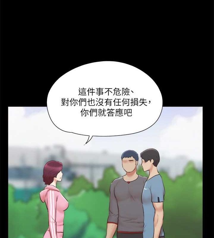 第117张