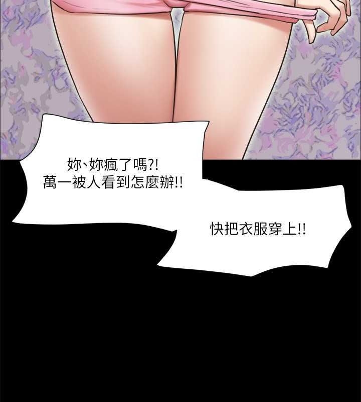 第137张