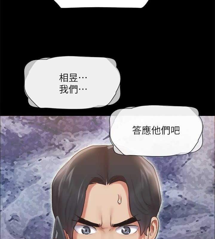 第146张