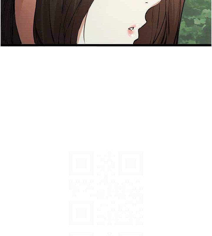 第32张