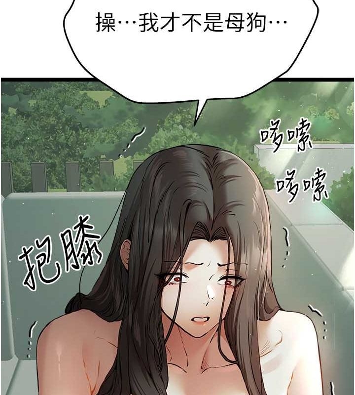 第38张