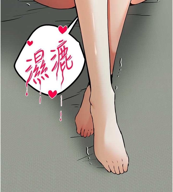 第40张