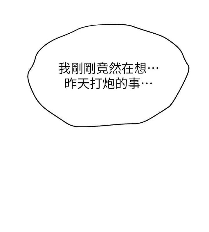 第50张