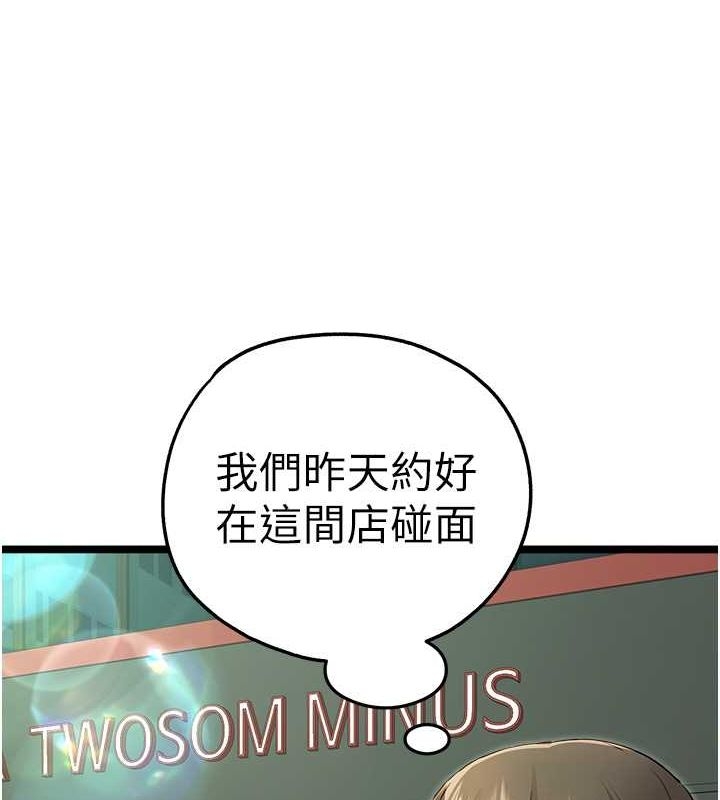 第58张