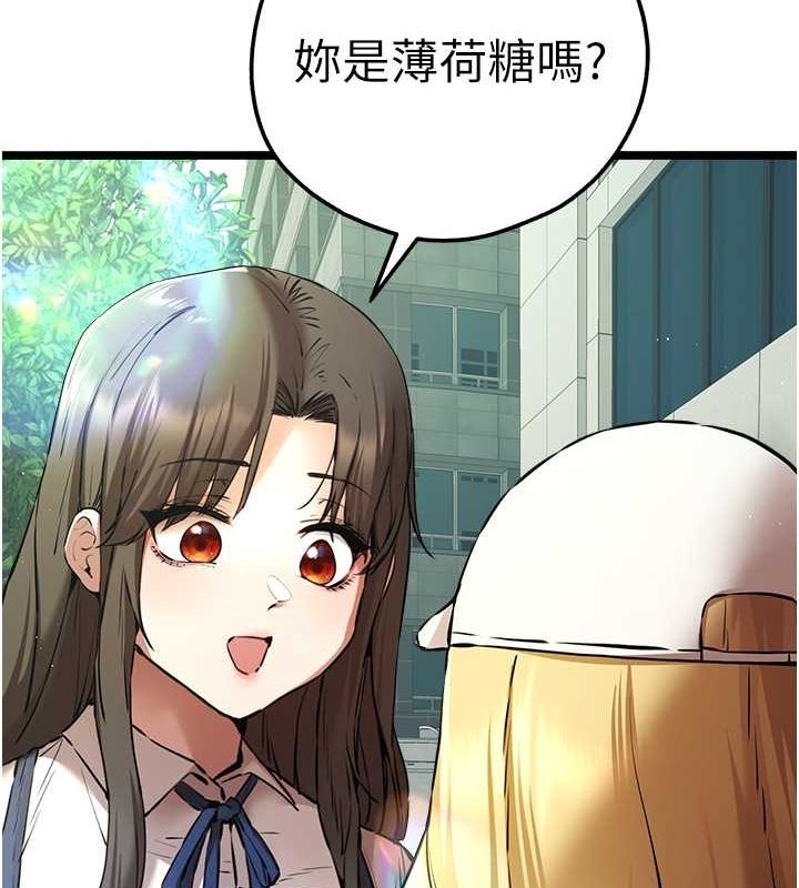 第70张