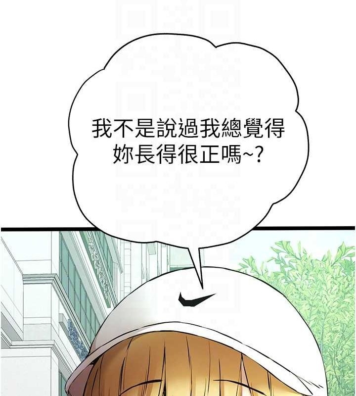 第78张