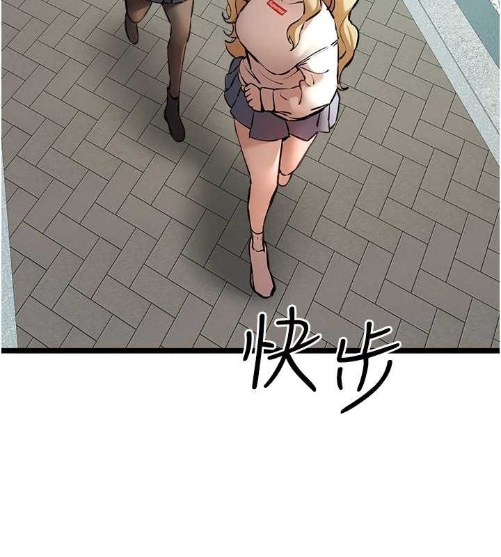第90张