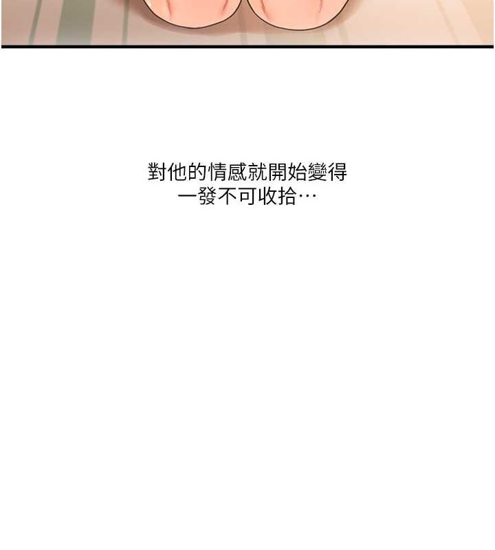 第66张
