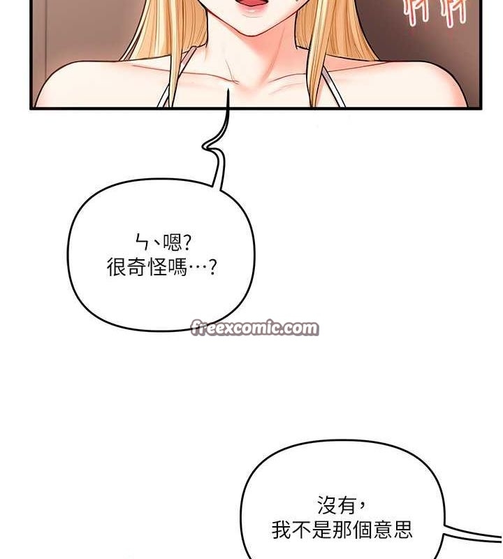 第100张