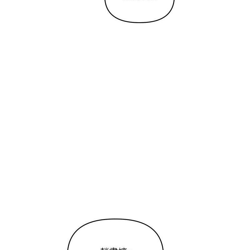 第109张